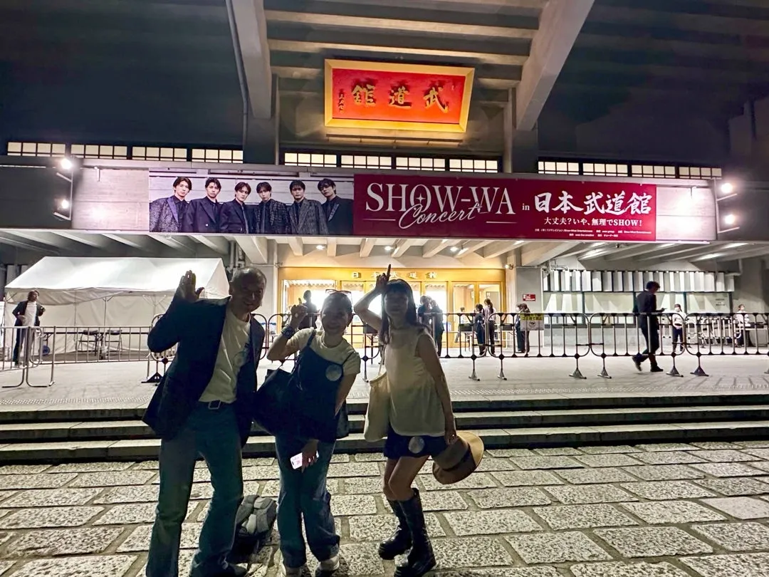 SHOW-WA@武道館に!