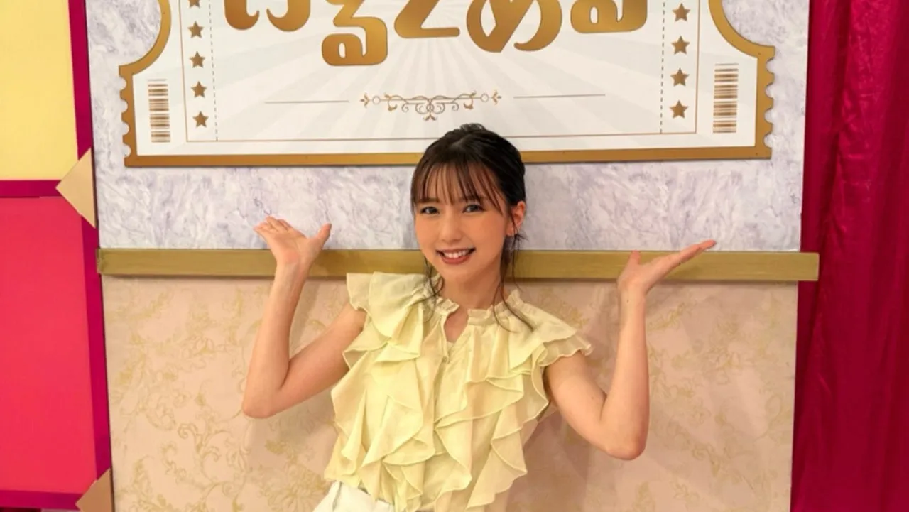 今夜放送です!