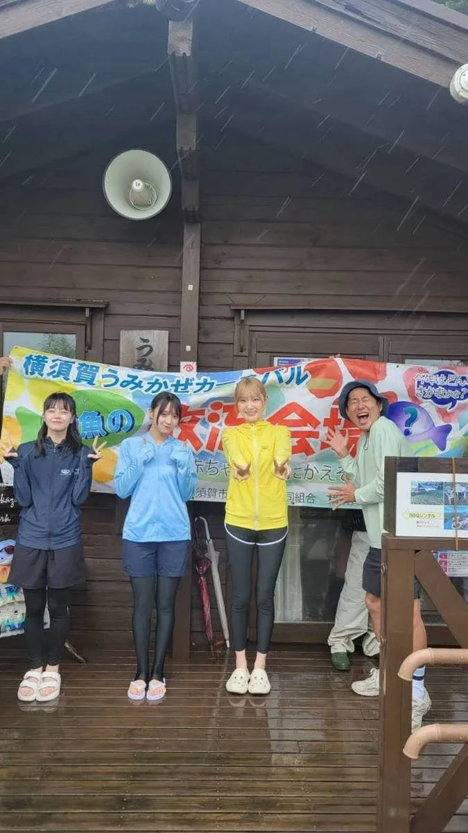 横須賀うみかぜカーニバル2026の巻