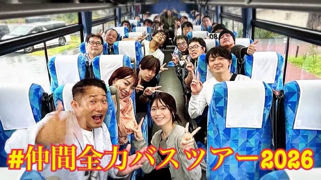 3040ラプソディー7月回は明日!の巻