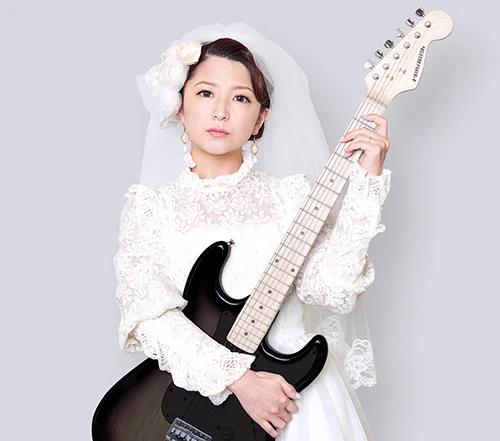 白いHeLLO gOOdbye