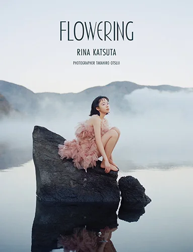 FLOWERING