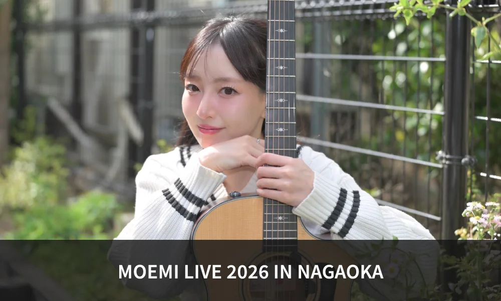 7月18日(土)長谷川萌美 夏のふるさと長岡公演開催!