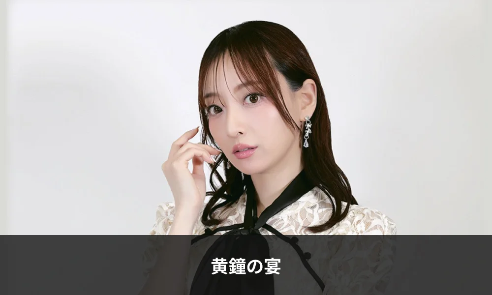 11/3(火・祝) 江古田マーキー イベント出演!