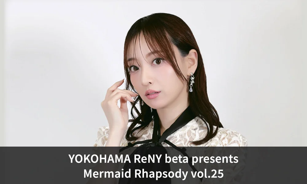 10月6日(火)横浜ReNYbetaライブイベント出演決定!